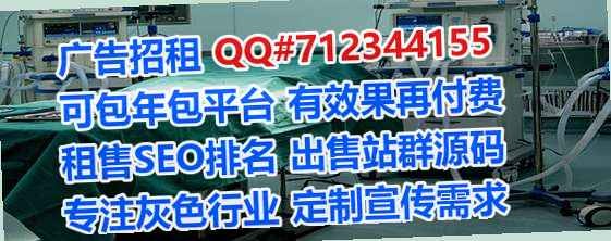 老挝代妈超市有限公司